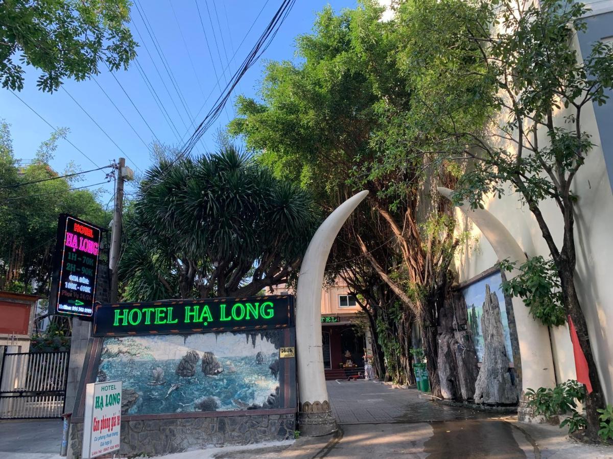 Ha Long Hotel Thu Duc Hcmc โฮจิมินห์ซิตี้ ภายนอก รูปภาพ